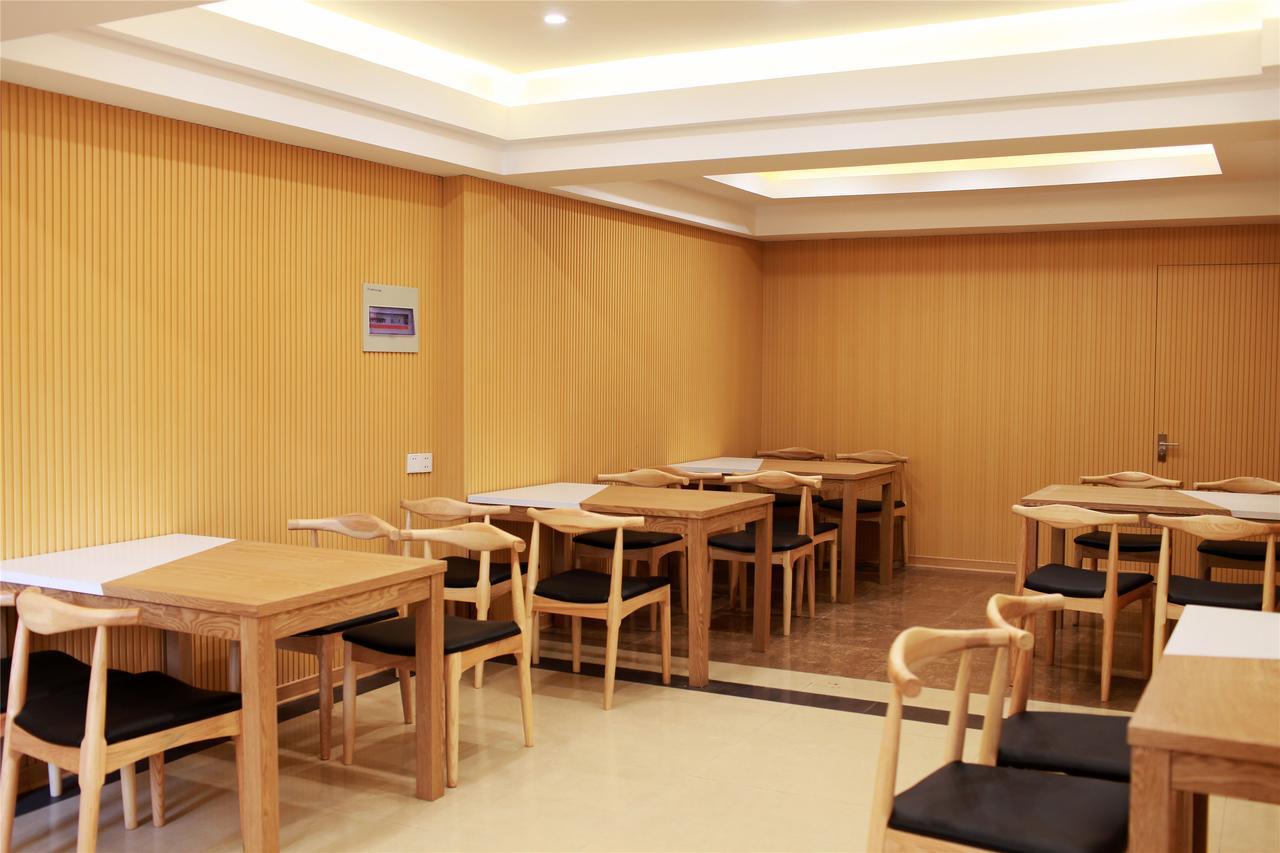 Greentree Inn Zhejiang Taizhou Linhai Passenger Transport Center Lamei Road Business Hotel Экстерьер фото